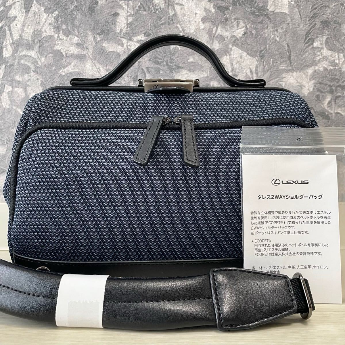 2025年最新】Yahoo!オークション -レクサス バッグの中古品
