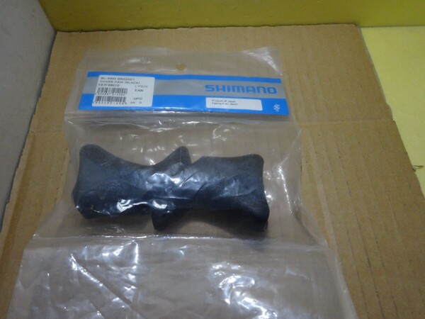 シマノ ブラケットカバー SHIMANO BL-6403 BRACKET COVER 新品未使用