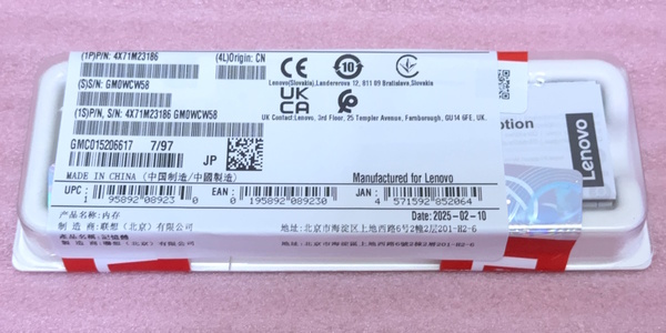 ◆Lenovo 4X71M23186 - PC5-44800/DDR5-5600 262Pin DDR5 SO-DIMM 16GB 未開封品