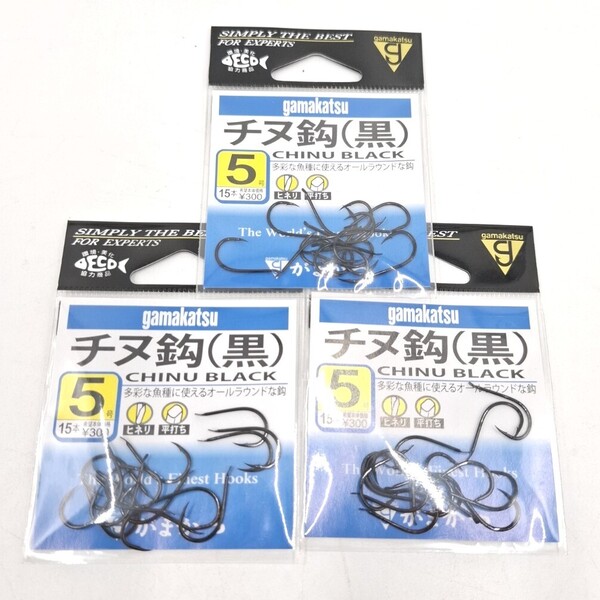 がまかつ チヌ鈎 黒 5号 15本 3セット 鈎 釣り針 Gamakatsu