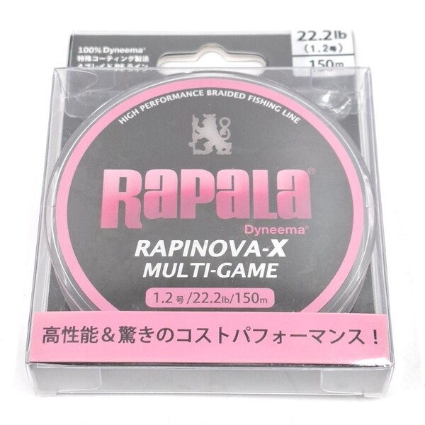 ラパラ ラピノヴァX マルチゲーム 1.2号 22.2lb 150m ポリエチレンマルチフィラメント 4ブレイド PEライン Rapara 釣り糸 RLX150M12PK