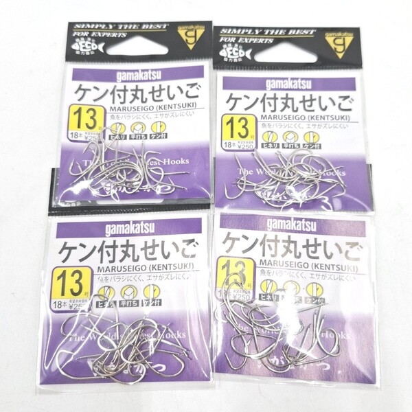 がまかつ ケン付丸せいご 13号 18本入 4セット 鈎 釣り針 Gamakatsu