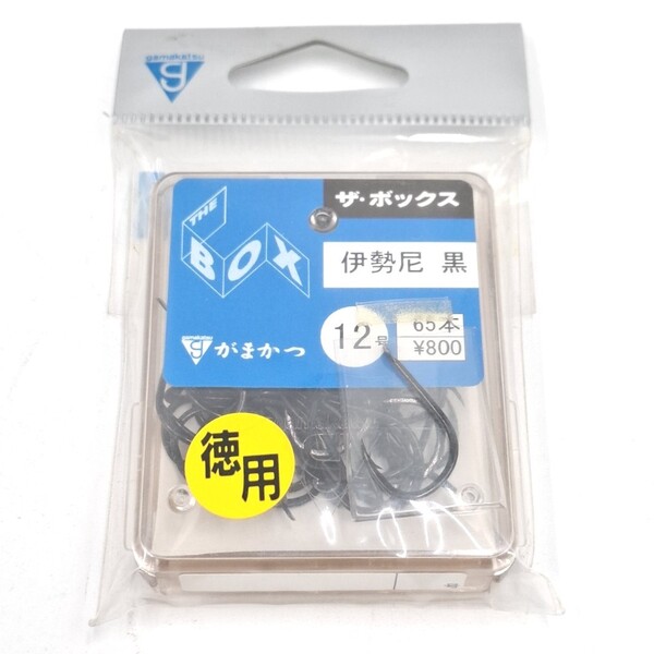 がまかつ ザボックス 伊勢尼 黒 65本入 12号 徳用 Gamakatsu 釣り針 釣