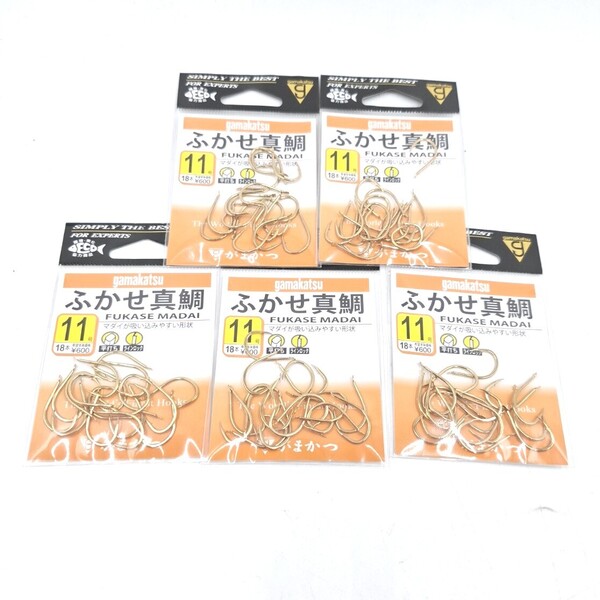 がまかつ ふかせ真鯛 11号 金 18本 5セット 鈎 釣り針 Gamakatsu