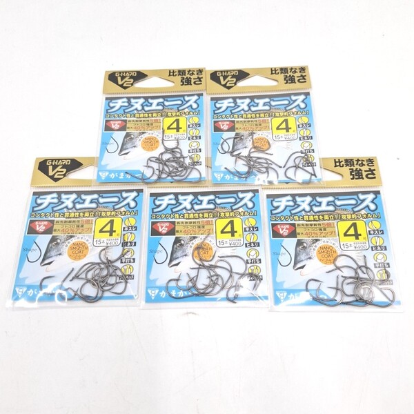 がまかつ G-HARD V2 チヌエース 4号 15本 Gamakatsu 鈎 釣り針