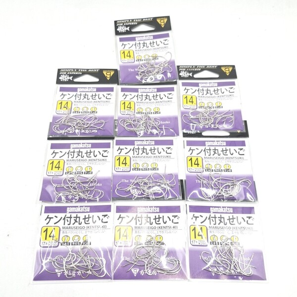 がまかつ ケン付丸せいご 14号 17本入 10セット 鈎 釣り針 Gamakatsu