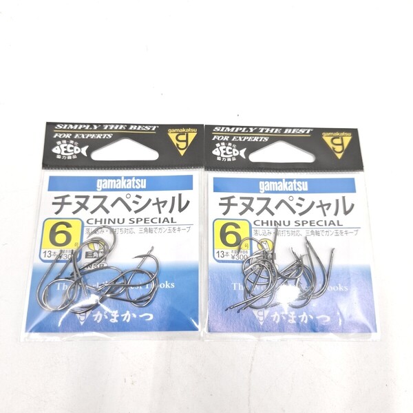 がまかつ チヌスペシャル 6号 13本 2セット 鈎 釣り針 Gamakatsu