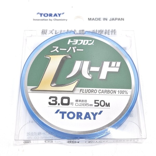 東レ スーパーLハード トヨフロン 3.0号 50m フロロカーボン100% TORAY 釣り糸 ハリス