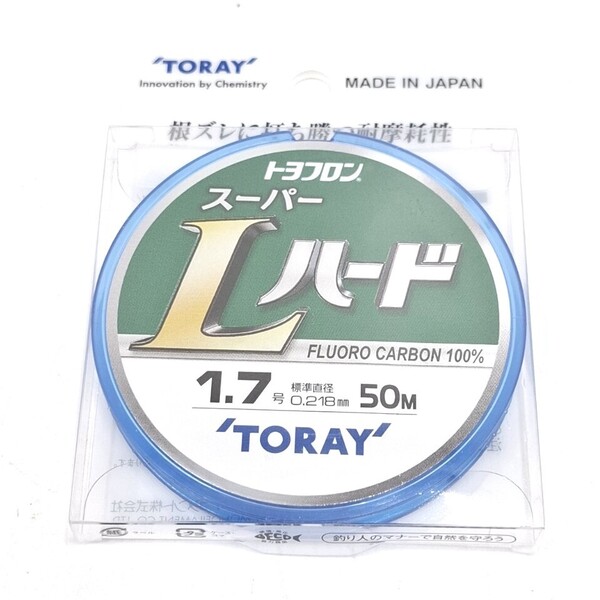 東レ スーパーLハード トヨフロン 1.7号 50m フロロカーボン100% TORAY 釣り糸 ハリス