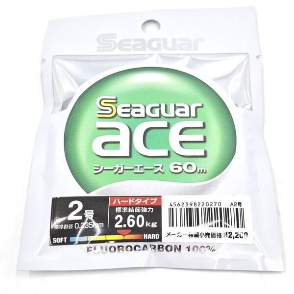 クレハ シーガーエース 2号 60m フロロカーボン100% クリアカラー ハードタイプ SEAGUAR ACE ハリス