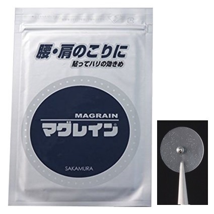 マグレイン クリア 240粒 透明テープ 袋入 耳つぼシール 阪村研究所-2