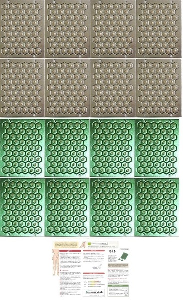 長生灸 800壮<ライト400壮+レギュラー400壮>(箱なし) ★使用説明書、ツボ冊子(簡易版)付★ 肩こり、腰痛 せんねん灸