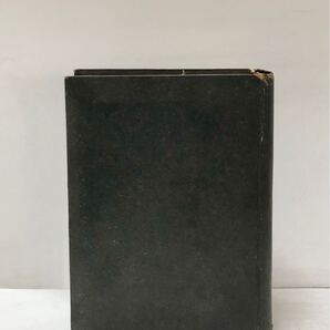 社会と学校 第一巻 東京文理科大学内教育社会学会編 昭23