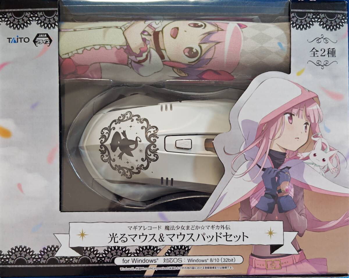 Yahoo!オークション -「マウス」(魔法少女まどか☆マギカ) (ま行