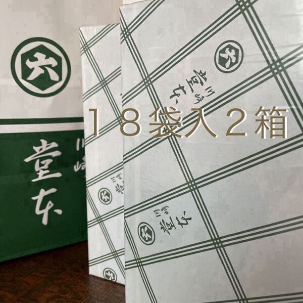 堂本製菓の大師巻 18袋入MIXご贈答用二箱 大師巻き