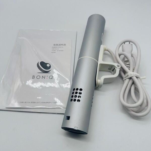 葉山社中 BONIQ Pro ボニークプロ BNQ-04 低温調理器 シルバー 調理家電 クリップ付き 取扱説明書