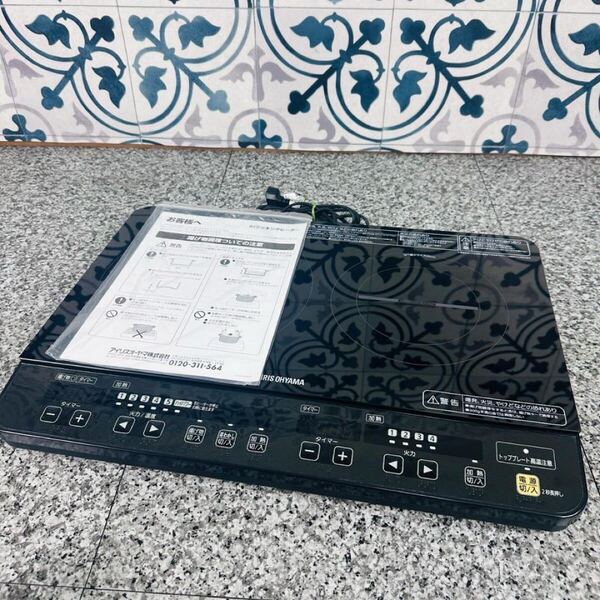 IRIS OHYAMA アイリスオーヤマ 2口 IHコンロ IHK-W1-B ブラック 2016年製 調理器具 卓上 IHクッキングヒーター 100V