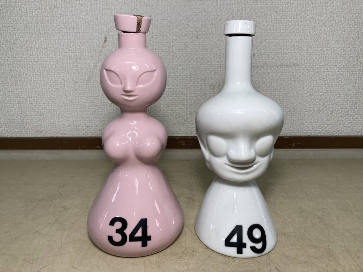 Yahoo!オークション -「岡本太郎」(ウイスキー) (アルコール)の