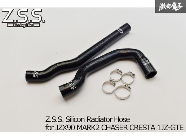 jzx90等1jzツインターボ用タービンオイルリターンホース jzx90等1jzツインターボ用タービンオイルリターンホース