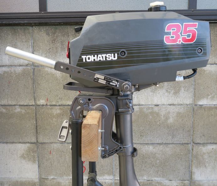 2025年最新】Yahoo!オークション -トーハツ 3.5馬力の中古品