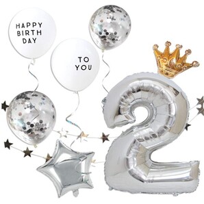 誕生日 数字風船豪華飾りセット ナンバー バルーン 2歳 (シルバー)