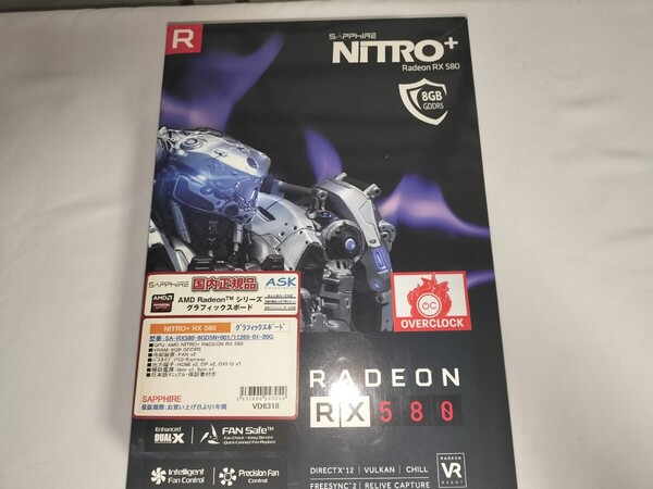 SAPPHIRE NITRO+ RADEON RX 580 8G