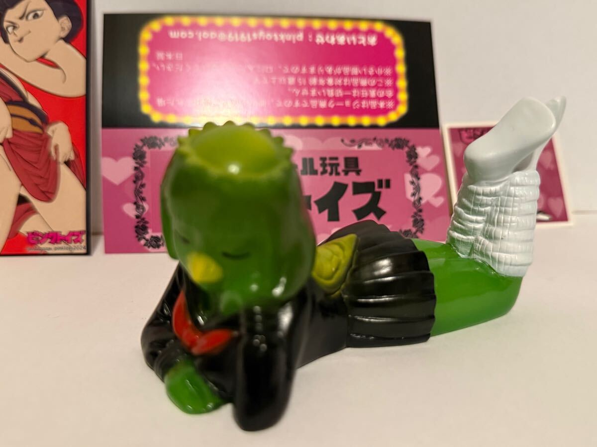 Amazon.co.jp: およげ カッパちゃん 倉庫品 レトロ ソフビ 妖怪
