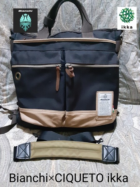 ビアンキ×チキュート イッカ Bianchi×CIQUETO ikka 3way/手提げ/斜め掛けショルダー/リュックバッグ/バッグ開閉タイプ
