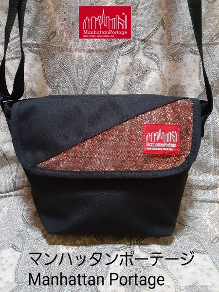 マンハッタンポーテージ Manhattan Portage 斜め掛けショルダーバッグ/CORDURAFABRIC