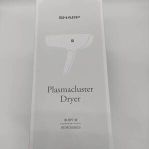 SHARP プラズマクラスター ドライヤー IB-RP7-W