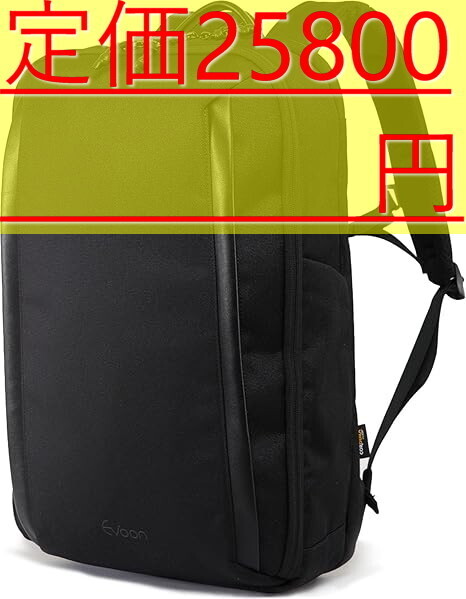 903 新品 Evoon マルチガジェットパック ビジネスリュック メンズ バッグ 23L 黒 バックパック 撥水加工 15.6インチPC収納 軽量 デイパック