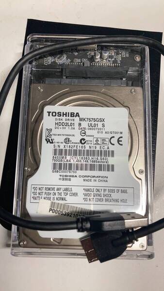 TOSHIBA HDD 750GB with 外付けケース+SATA-USB接続コード 届いたその日から使えます! (750-0003-TOSHIBA)