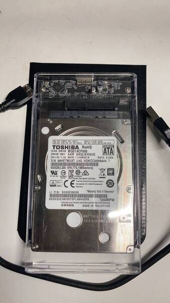 TOSHIBA HDD 500GB with 外付けケース+SATA-USB接続コード 届いたその日から使えます! (500-0001-TOSHIBA)