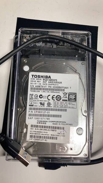 TOSHIBA HDD 750GB with 外付けケース+SATA-USB接続コード 届いたその日から使えます! (750-0002-TOSHIBA)