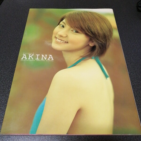 AKINA Folder5 AKINAファースト写真集 (Folder5AKINAファースト写真集) 木村晴/撮影