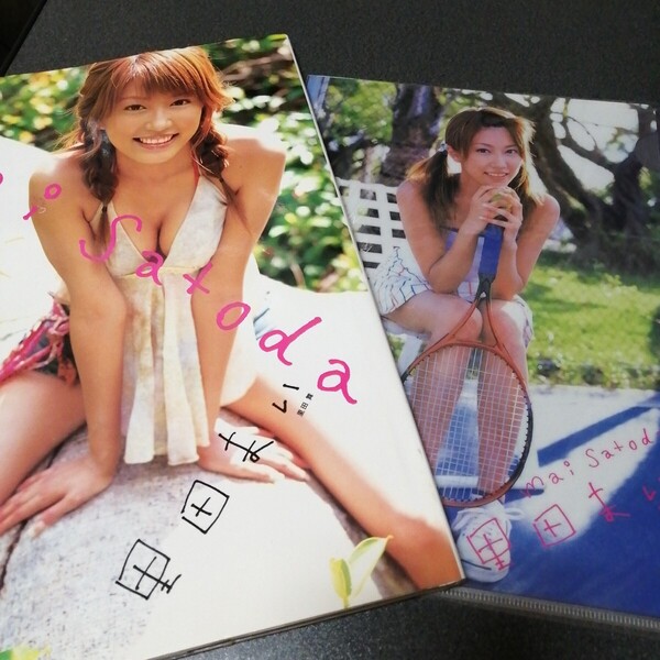 カントリー娘。 里田まい写真集 クリアファイル付き mai satoda 水着 ビキニ グラビア 女性タレント アイドル 匿名配送 無料配送