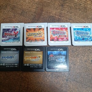 【送料無料】 ニンテンドー3DS DS ポケットモンスター ソフト7本セット ウルトラサン オメガルビー アルファサファイア ブラック2等