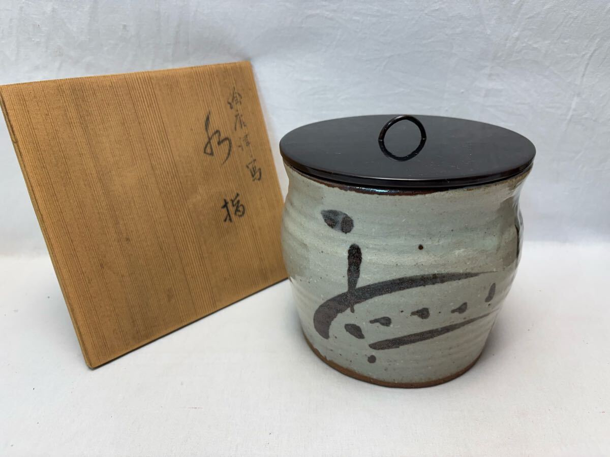 2025年最新】Yahoo!オークション - 水指(茶道具 唐津)の中古品