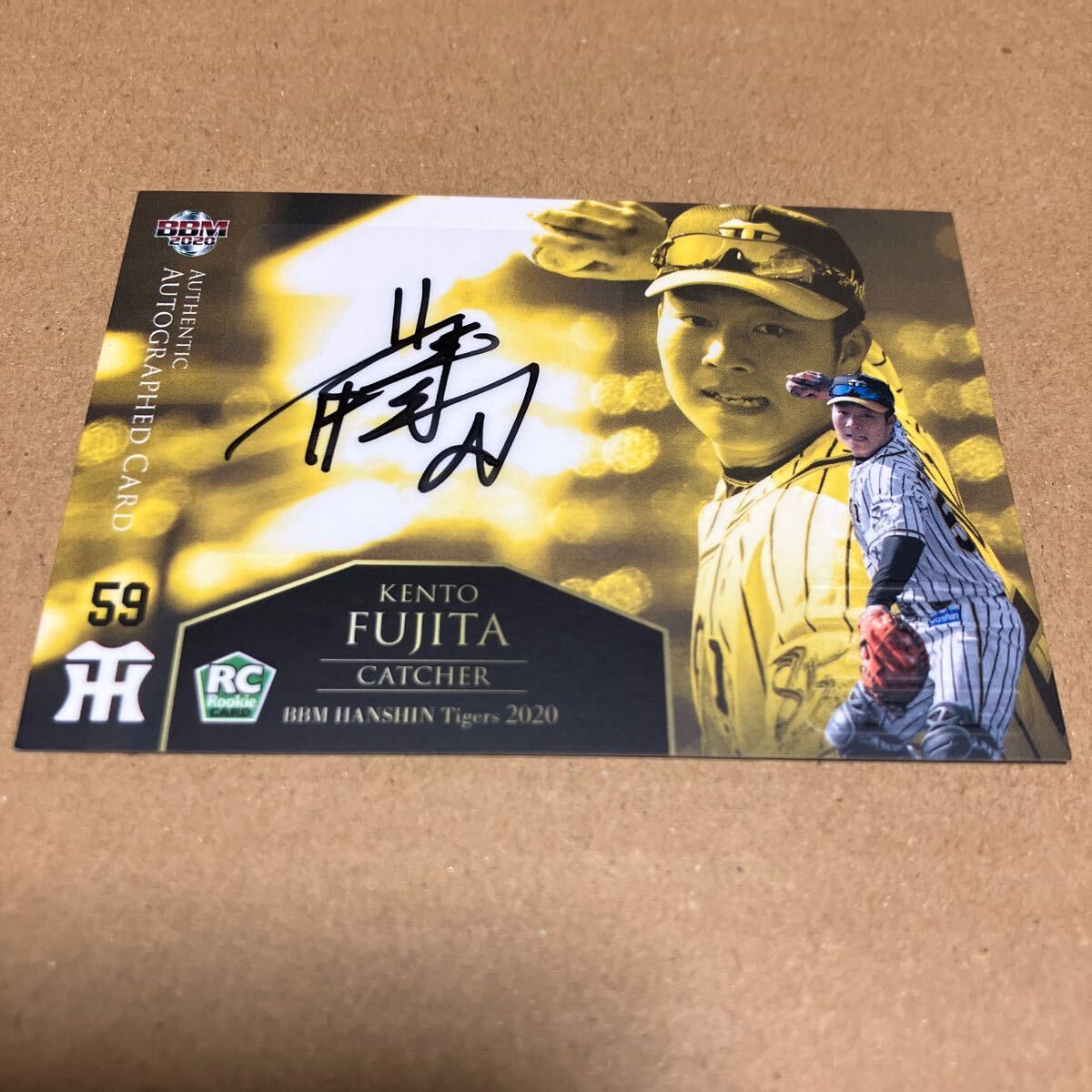 2025年最新】Yahoo!オークション -阪神 サイン 藤田の中古品