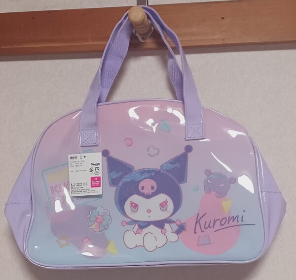 新品送料無料 クロミちゃん プールバック プールバッグ スイミング 女の子 レッスンバック マイメロディ
