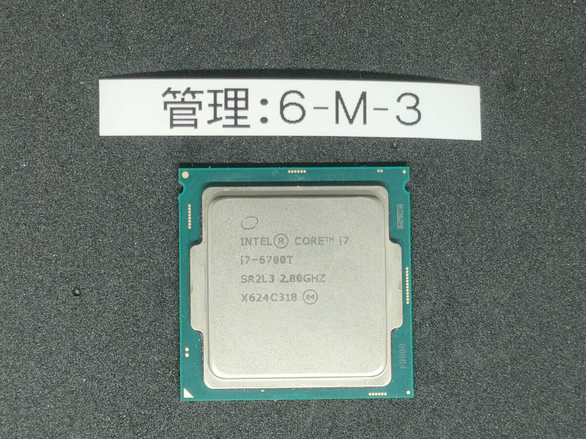 Yahoo!オークション -「intel core i7 6700t」(インテル) (CPU