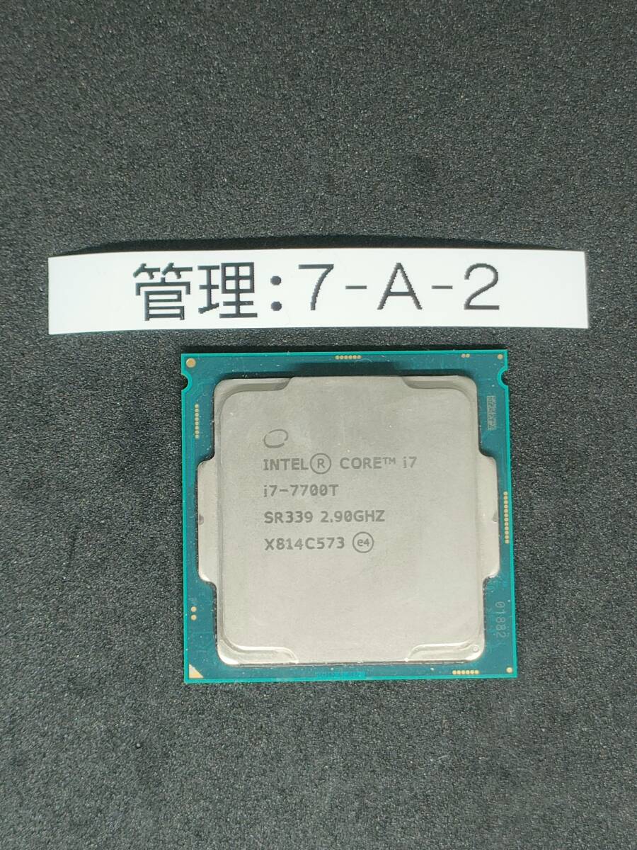Amazon.com: Intel Core I7-7700K I7 7700K 4.2 GHz Quad-Core