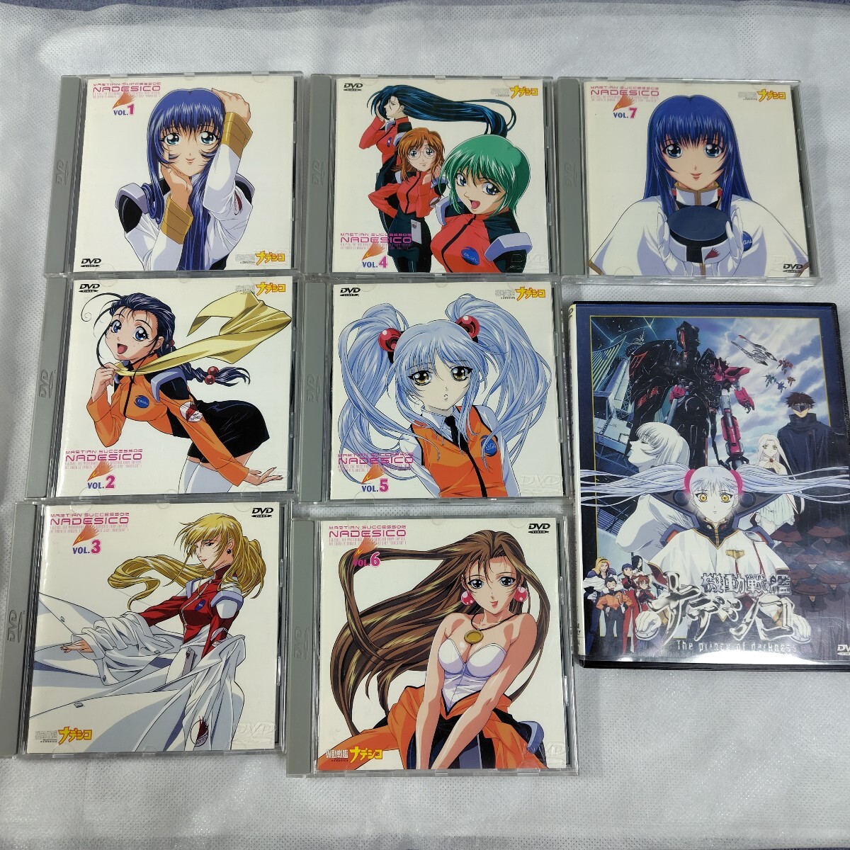 Amazon.co.jp: 機動戦艦ナデシコ Premier complete DVD-BOX