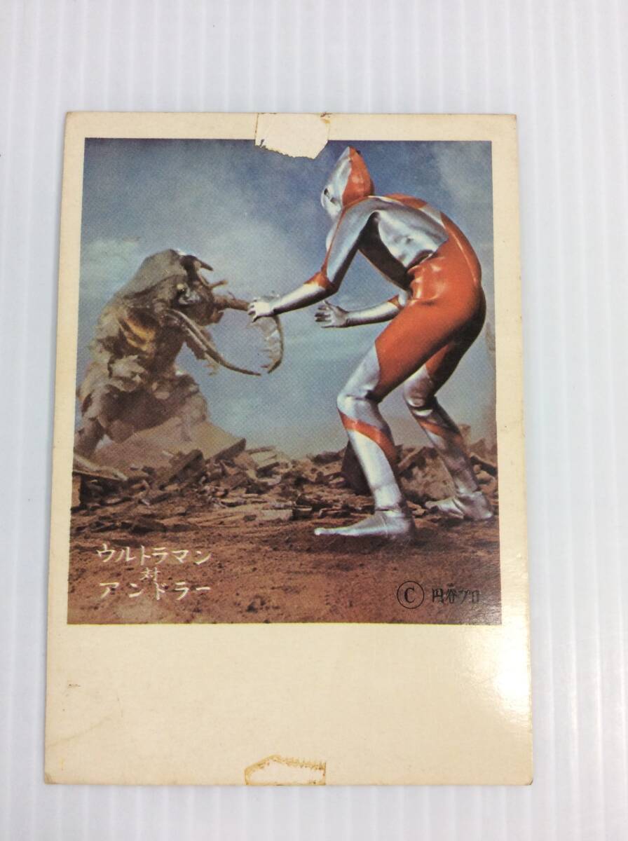 2025年最新】Yahoo!オークション -昭和レトロ(ブロマイド)の中古