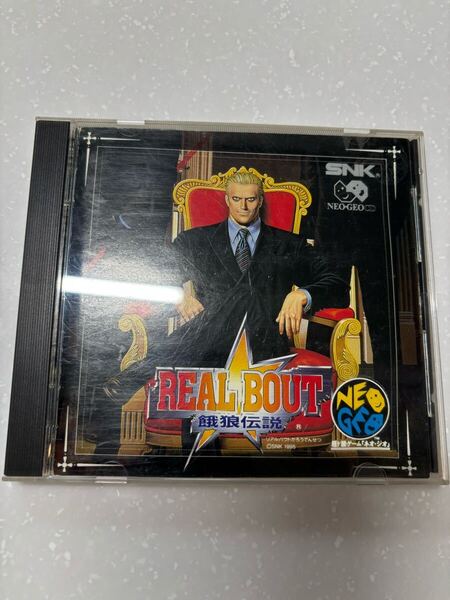 REAL BOUT 餓狼伝説 NEO GEO CD ソフト ネオジオ SNK 格闘 アーケード