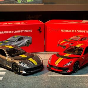 ブラーゴ 1/64 フェラーリ 812 コンペティツォーネ 2カラー SET 海外限定 Ferrari