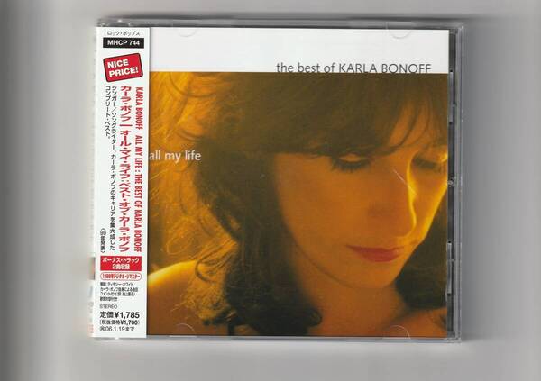 帯付CD/カーラ・ボノフ オール・マイ・ライフ:ベスト・オブ・カーラ・ボノフ 全18曲 1999年デジタル・リマスター 2005年発売 MHCP744