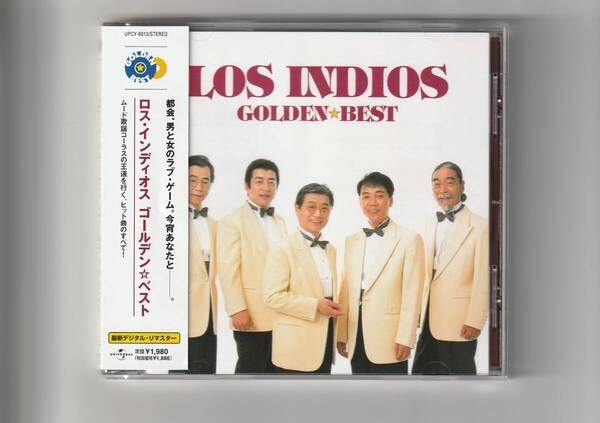 帯付CD/ロス・インディオス ゴールデン☆ベスト 全19曲収録 デジタル・リマスター 2004年発売 UPCY6013