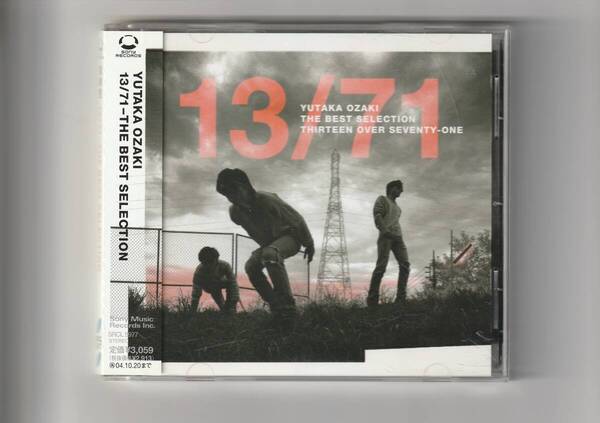 帯付CD/尾崎豊 13/71-THE BEST SELECTION 全13曲収録 2004年発売 SRCL5977