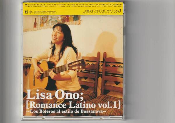 帯付CD/小野リサ ロマンセ・ラティーノ vol.1 全11曲収録 2005年発売 TOCT25701
